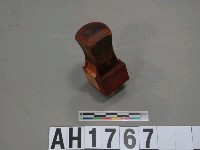 藏品(臺灣總督官房情報課之印)的圖片